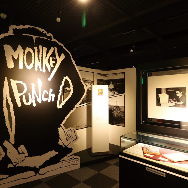 Monkey Punch Collection：pic2