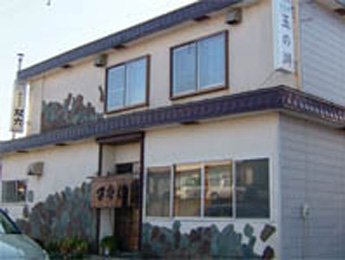 Tamanokawa Minshuku Guest House